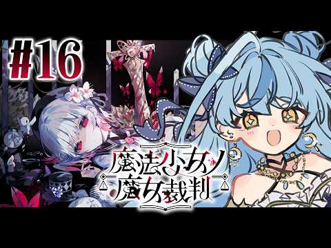 珠乃井ナナ / Tamanoi Nana【にじさんじ】