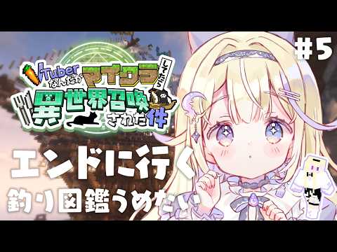 彗月るい Hazuki Rui