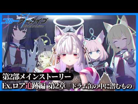 御景ツキ / mikage_tuki