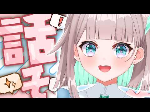 Haru Ch. 花前ハル