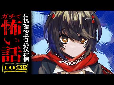 ましろ