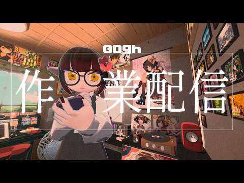 御来屋 久遠 -mikuriya 9on-