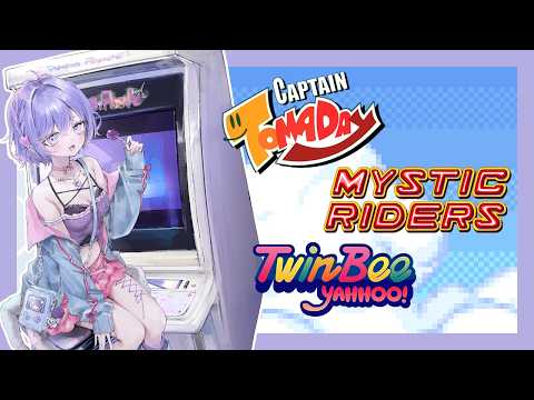 Amiya Ch. アミヤ・アラニャ