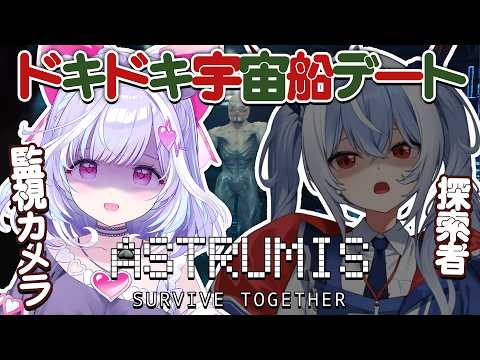 夢見むむ / Mumu Yumemi