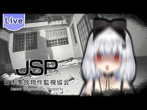 Kamiyu Reirin Ch. Lumina-First-Myth