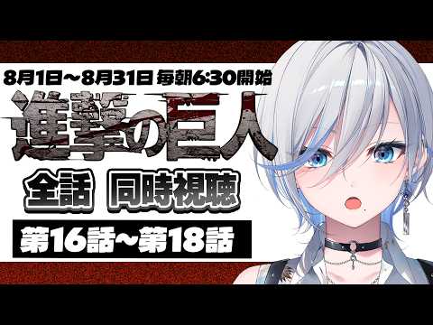 Raika ch. 浅葱ライカ
