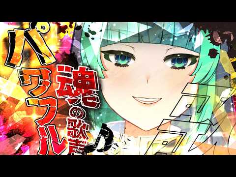 H.Midori Ch🍃葉山翠