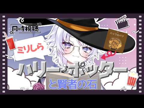 Uru Ch.羽瑠流ウル