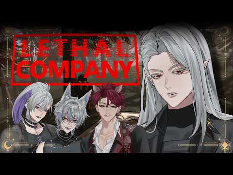 Istmodius【MagniV】