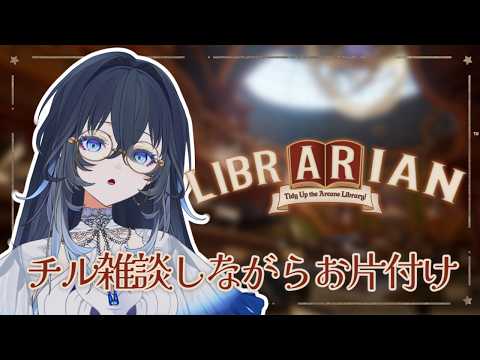 不知名イヲ - Shirazuna Iwo - 