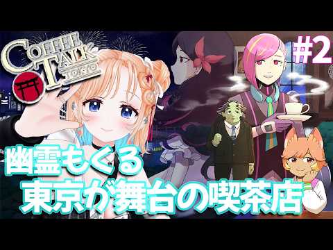七星みりり
