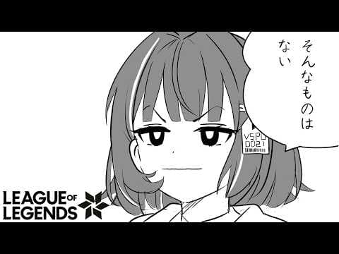 千燈ゆうひ