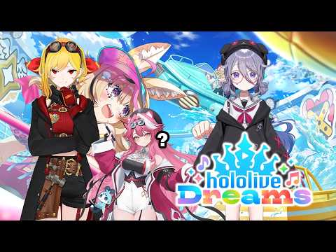 Koseki Bijou Ch. hololive