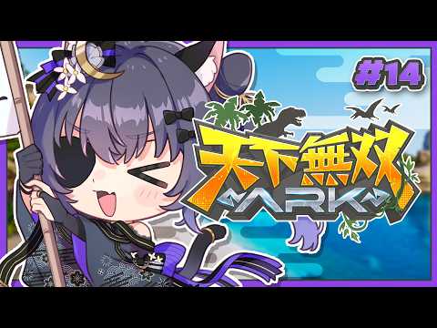 伊達つかさ / Date Tsukasa