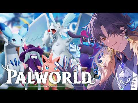 【パルワールド】ラスボス戦の準備をしよう【新人vtuber】