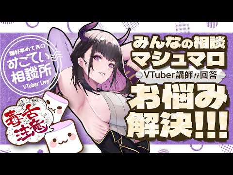 禰好亭めてお ch / DiscoTei Meteo ch.