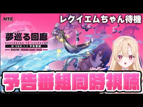 羅々華セーラ-Raraka Sera-