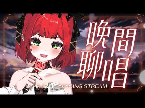 Nera ch. 涅菈