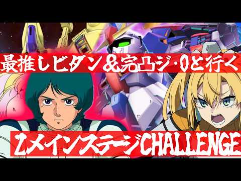 理原ひなり- Hinari Ch.-