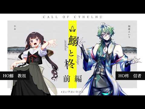 結崎有理