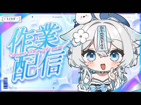 うら飯　紺汰 - Conta Urameshi -