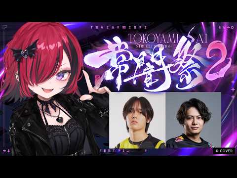 折咲もしゅch-Moshu Orisaki-