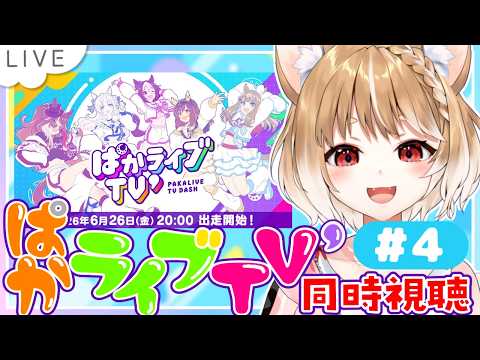 まるちぃ