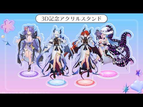 人類滅亡部 - ラスボス系VTuber -
