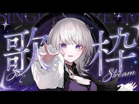 あかつき るき / Akatsuki Luci