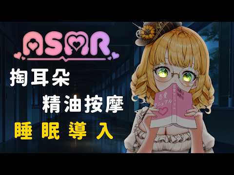 人偶・薩賓娜 Panenka Sabina ch.