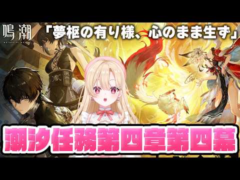 羅々華セーラ-Raraka Sera-