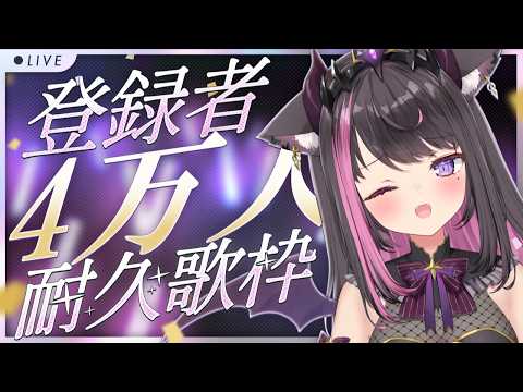 Mayo Ch.恋惡 まよ【とーぶい】