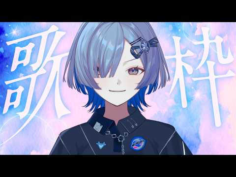 ミナミイズミ / IZUMI MINAMI