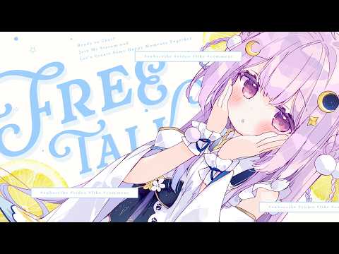 ◈雑談￤ただいま~!お休み明け雑談♡