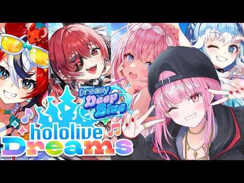 【hololive Dreams】bingo bango bongo. #calliolive #holodori