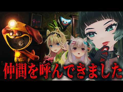 人生 つみこ (ホラーゲーム専門Vtuber)