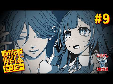 ひなの羽衣 / Hinano Ui