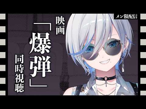 Raika ch. 浅葱ライカ