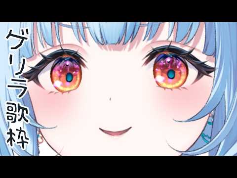 電信柱ちゃん / DENSHINBASHIRA-CHAN