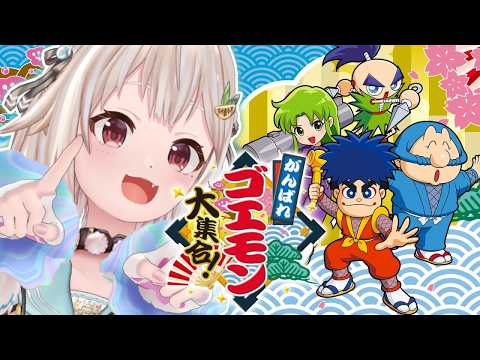 葉山舞鈴 / Ohayama Ch.