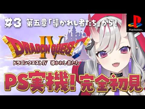Shuri Ch. 紅愛しゅり