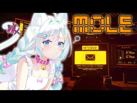 Maid Mint Ch. ミント・ファントーム