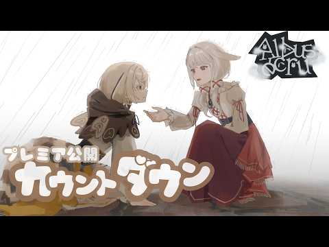 みたにみく- VTuber -