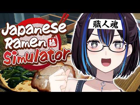 Rei Ch. 悠針れい
