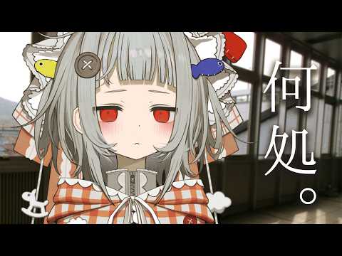 傘屋くぐる / KUGURU KASAYA