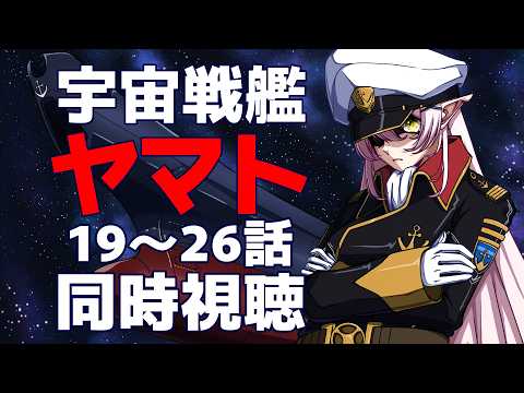 Cecil Ch.月城セシル【セシんもーZ】