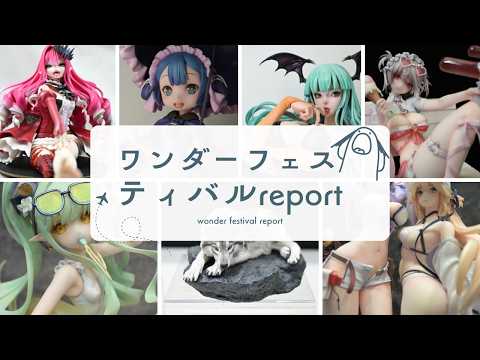 四ッ谷やえ-Yotuya yae-
