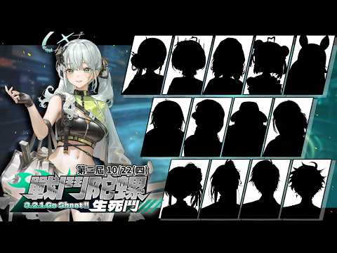 Kumosuki ch. 雲隙光