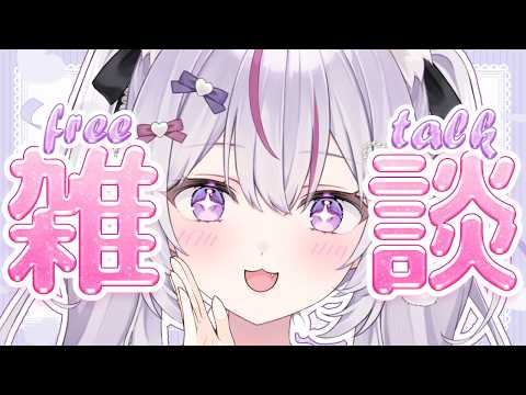 猫山みあ / Nekoyama Mia ch. 