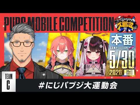 舞元啓介